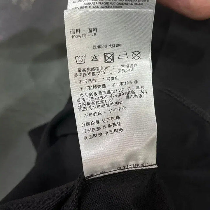 [BUNJANG] Armani Exchange Logo Short Sleeve T-shirt / 아르마니 익스체인지 로고 반팔티 y16413