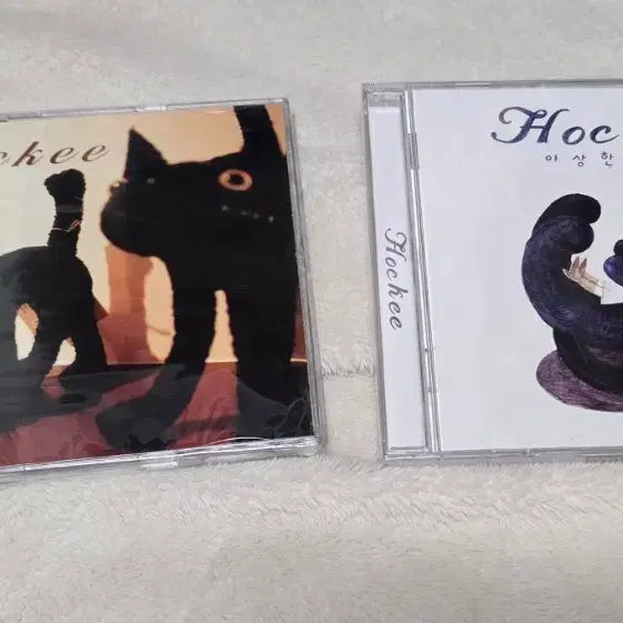 [SOLD OUT] Hockee(하키) CD 주워가 줄래? &amp; 이상한 얘기