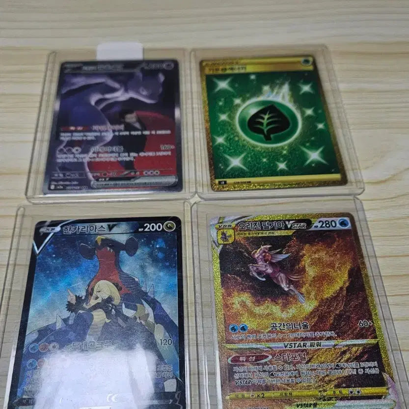 [BUNJANG] Pokemon Rare Cards / 포켓몬 카드 희귀 카드들