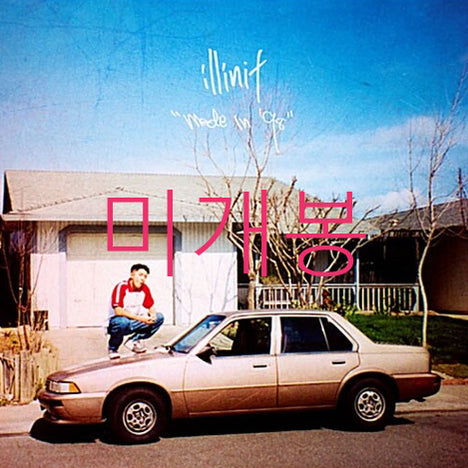 [BUNJANG] Illinit Made In 98&