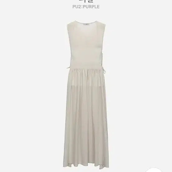 [BUNJANG] Thursday Island Kim Tae-ri Layered Long Dress / 써스데이아일랜드 김태리 레이어드 원피스