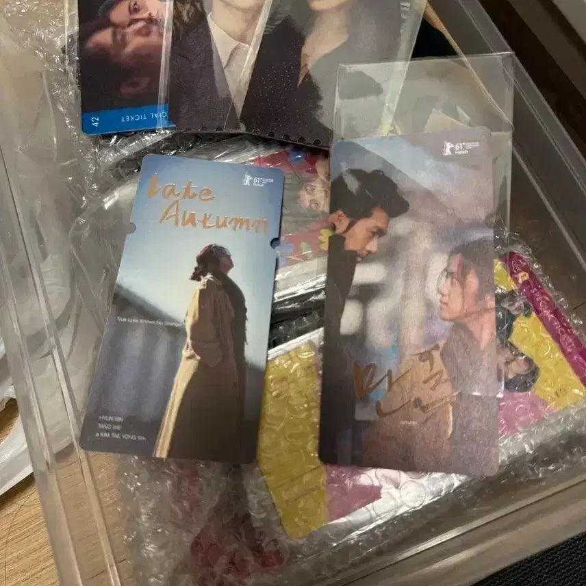 [BUNJANG] Last Night on Earth Tang Wei Movie Poster / 지구최후의밤 2019 포스터 탕웨이영화 만추헤어질결심 싸인아트카드색계비간