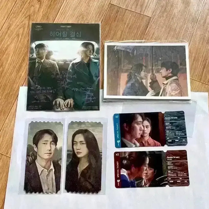 [BUNJANG] Last Night on Earth Tang Wei Movie Poster / 지구최후의밤 2019 포스터 탕웨이영화 만추헤어질결심 싸인아트카드색계비간