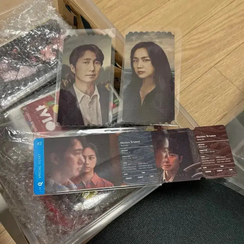 [BUNJANG] Last Night on Earth Tang Wei Movie Poster / 지구최후의밤 2019 포스터 탕웨이영화 만추헤어질결심 싸인아트카드색계비간