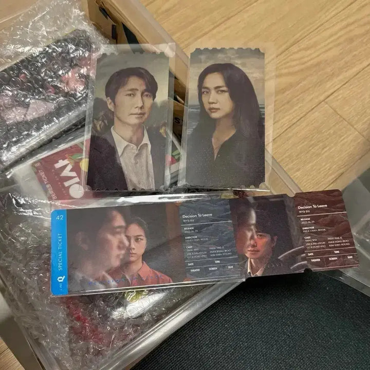 [BUNJANG] Last Night on Earth Tang Wei Movie Poster / 지구최후의밤 2019 포스터 탕웨이영화 만추헤어질결심 싸인아트카드색계비간