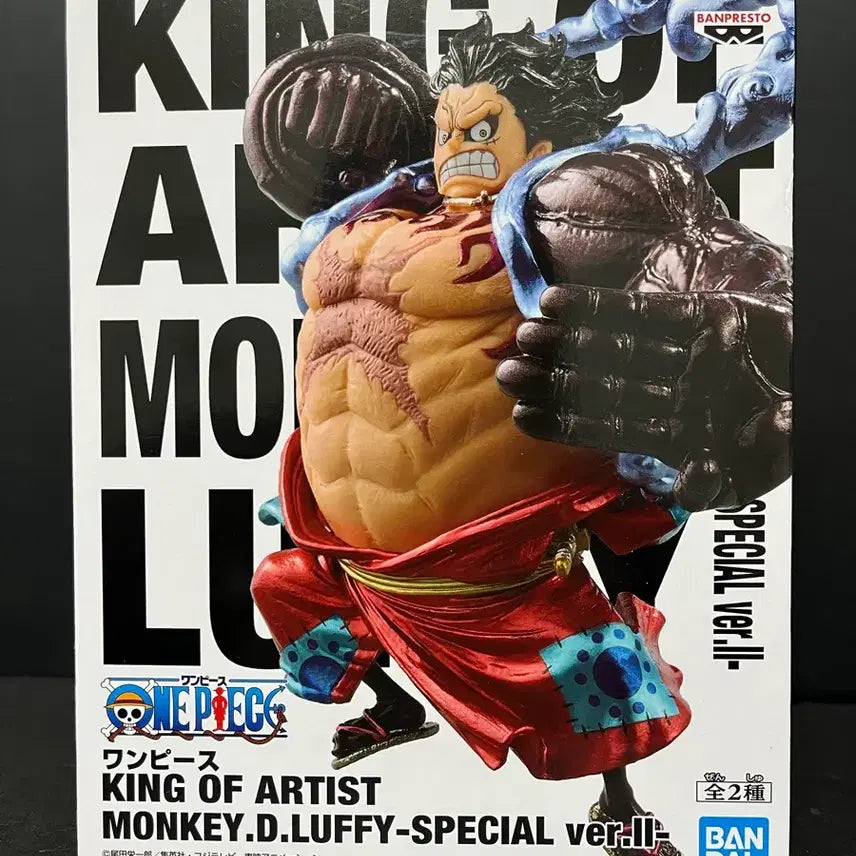 [SOLD OUT] 미개봉 원피스 루피 피규어 루피 기어4 피규어 루피 킹오브아티스트 피규어