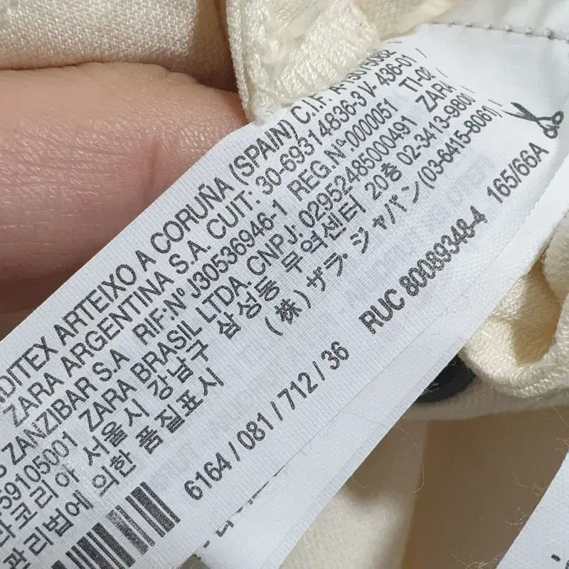 [BUNJANG] ZARA Linen Pants EUR36 / 자라 린넨 팬츠 EUR36_S1556