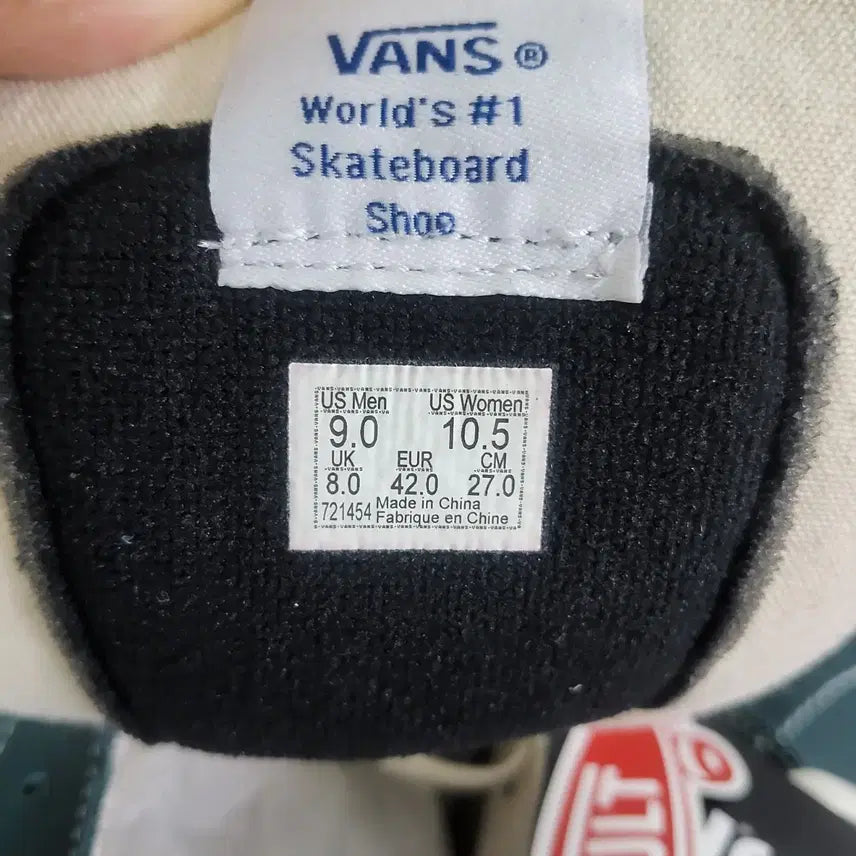 [BUNJANG] Vans Sk8-Hi Bolt Green Leather Sneakers / 새상품 반스 sk 8볼트 바이 스케이트 하이 그린 레더 스니커즈 270