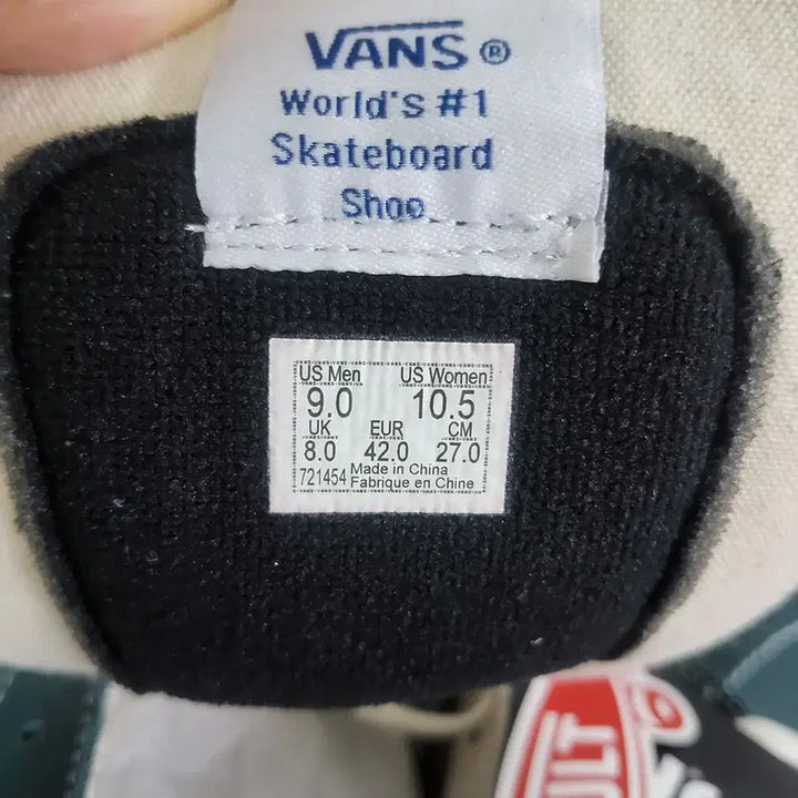 [BUNJANG] Vans Sk8-Hi Bolt Green Leather Sneakers / 새상품 반스 sk 8볼트 바이 스케이트 하이 그린 레더 스니커즈 270
