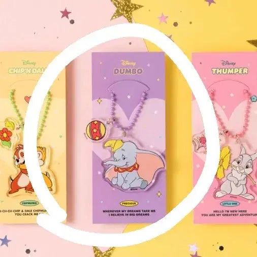 [BUNJANG] Disney Dumbo Transparent Keyring + Sticker / 디즈니 투명 덤보 키링+ 스티커