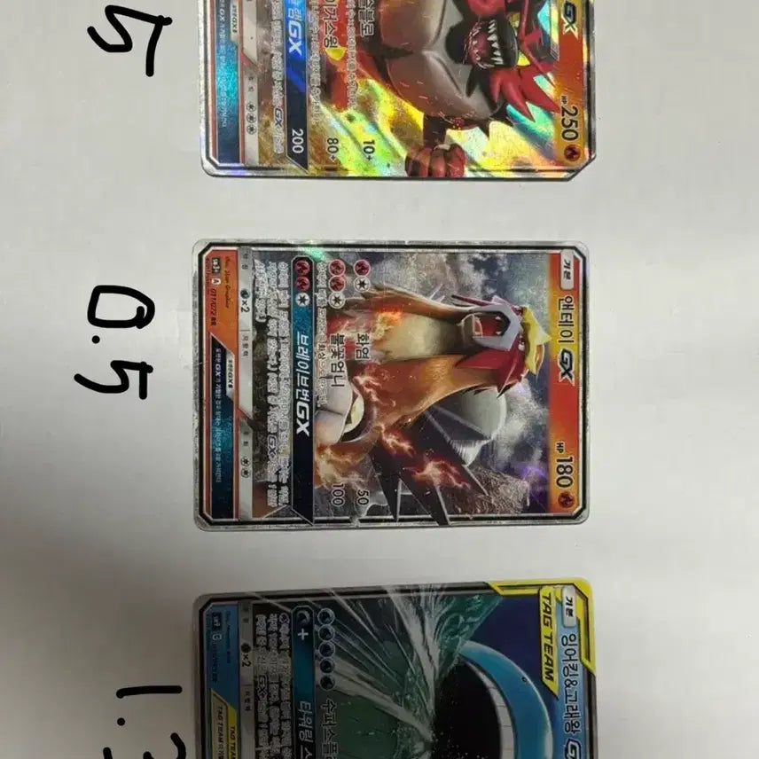 [BUNJANG] Pokemon Card / 포켓몬 카드 팔아요