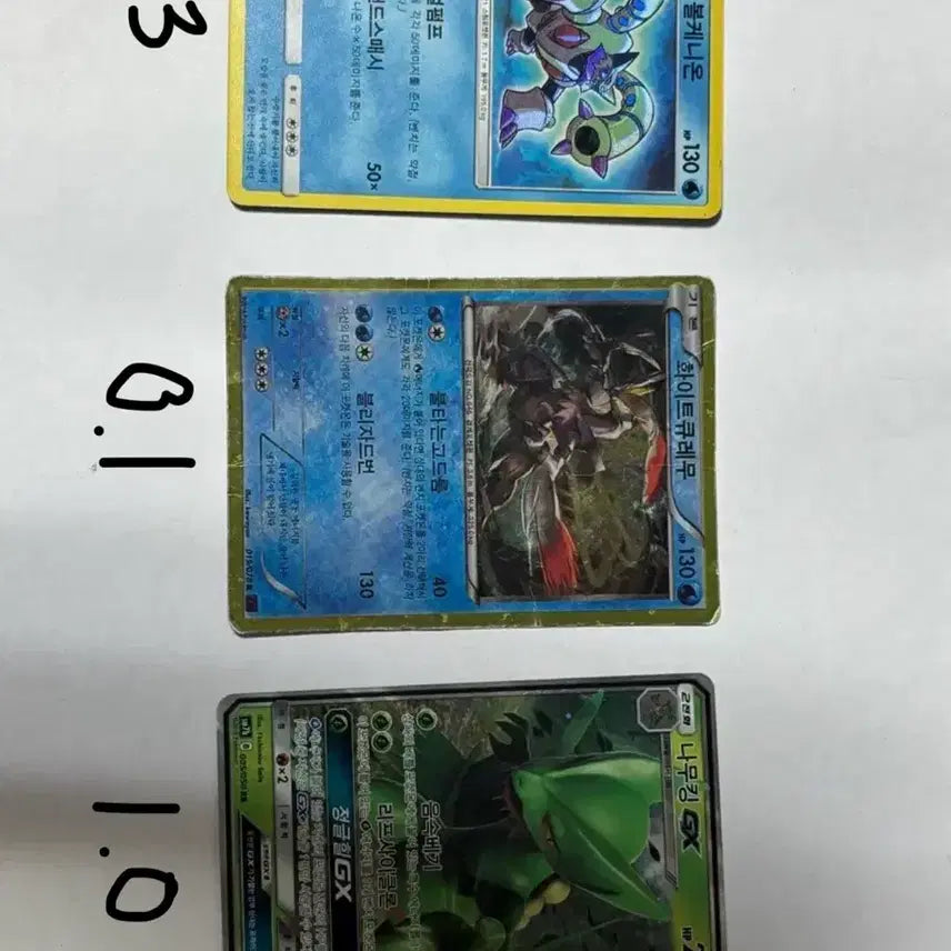 [BUNJANG] Pokemon Card / 포켓몬 카드 팔아요