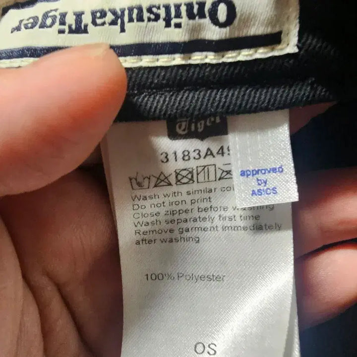 [BUNJANG] Onitsuka Tiger Black Ball Cap / 무배)오니츠카타이거 블랙 볼캡 모자
