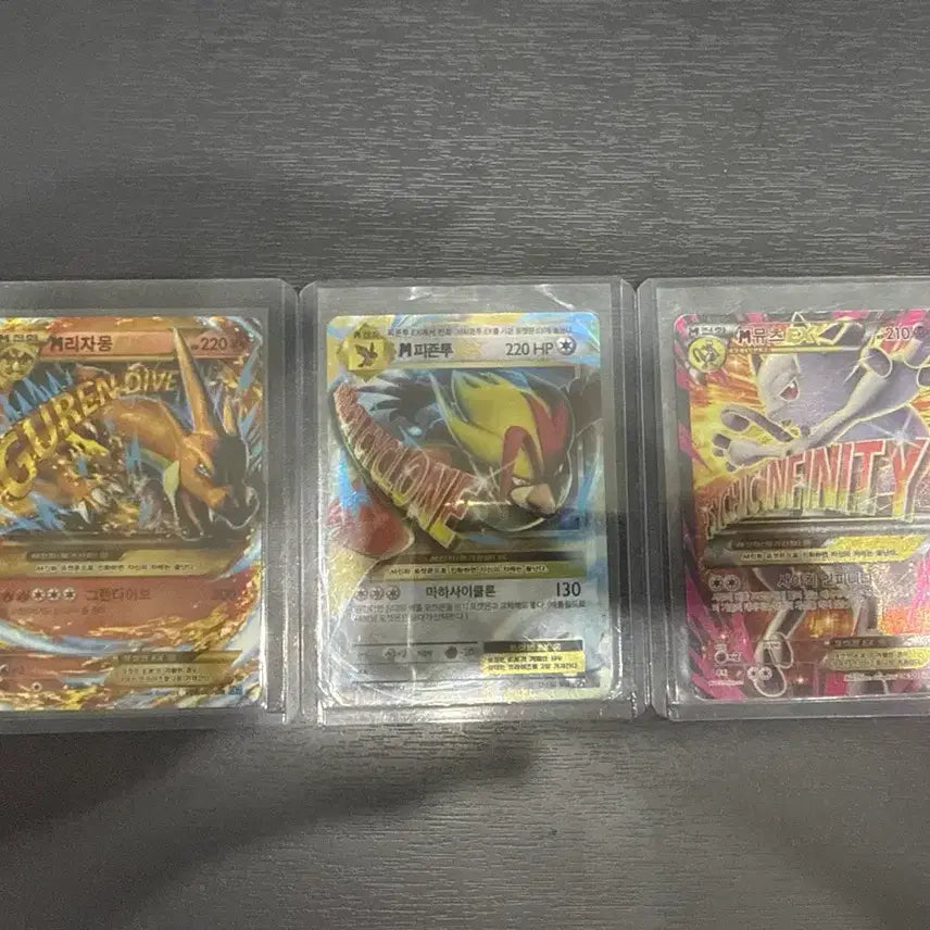 [SOLD OUT] 포켓몬 카드 3장