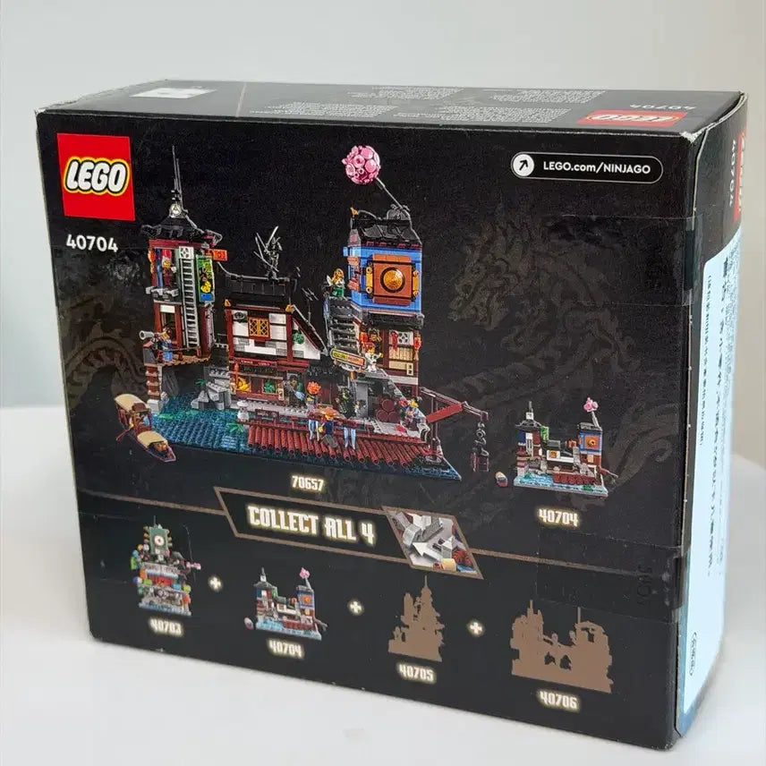 [BUNJANG] Lego 40704 Micro Ninjago Harbor / 레고 40704 마이크로 닌자고 항구