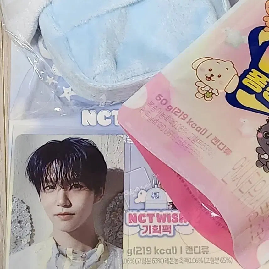 [BUNJANG] NCT WISH Jaehee Seven Eleven Planning Pack / 엔시티 위시 세븐일레븐 기획팩 재희 양도