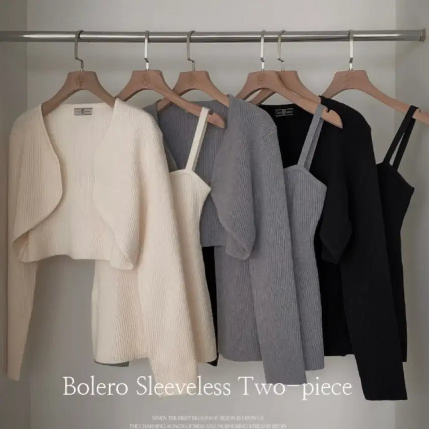 [BUNJANG] Riri&amp;Co Ribbed Knit Bolero Set / 리리앤코 골지 니트볼레로세트 블랙