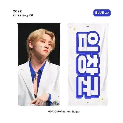[BUNJANG] MONSTA X I.M Im Changkyun Slogan / 몬스타엑스 아이엠 임창균 슬로건 팝니다