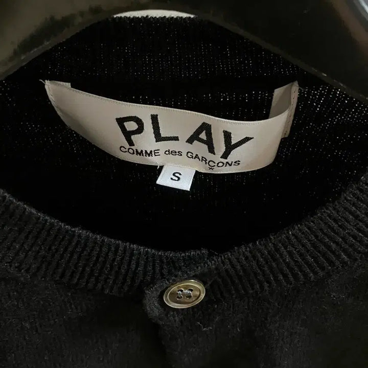 [SOLD OUT] 꼼데가르송 가디건