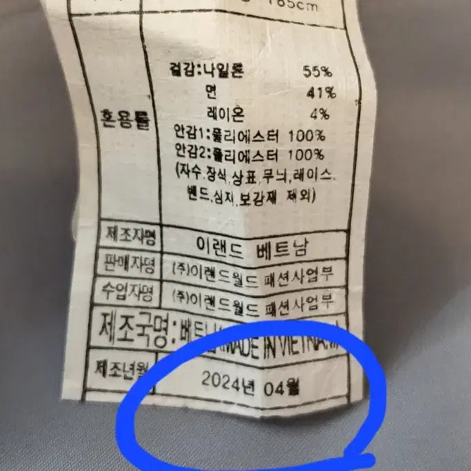 [SOLD OUT] 로엠 반팔 셔링 원피스 하늘색 24년상품 M