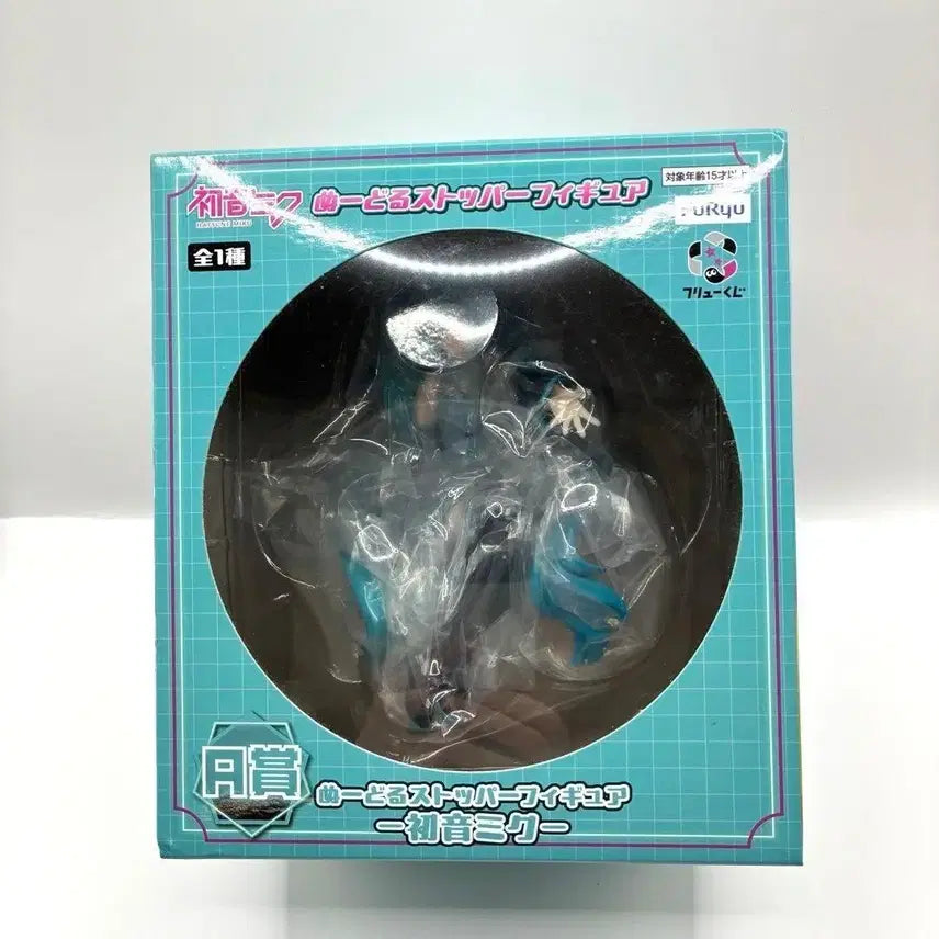 [BUNJANG] Furyu Hatsune Miku Noodle Stopper Figure / 미개봉) 후류 하츠네 미쿠 A상 하츠네미쿠 누들스토퍼