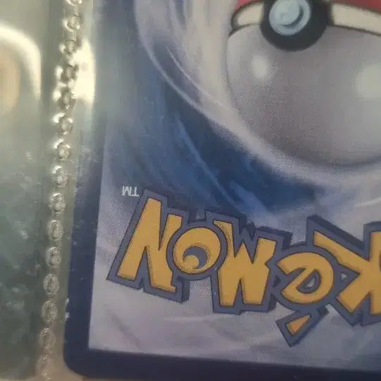 [BUNJANG] Pokemon Bulbasaur ex Full Art Card / 이상해씨ex팜요