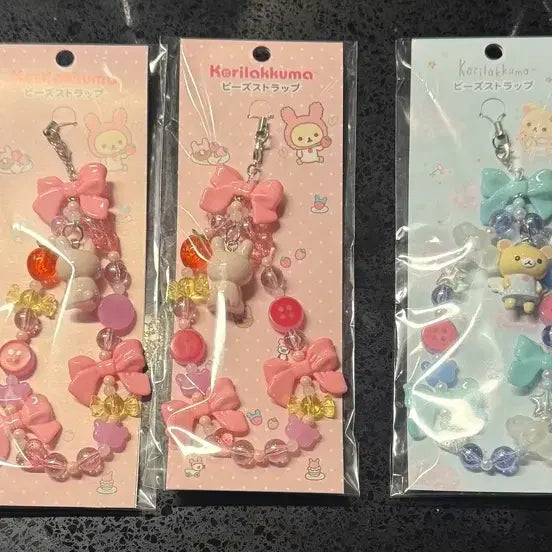 [BUNJANG] Korilakkuma Usagi Rabbit &amp; Angel Strap / 코리락쿠마가득 신상 우사기 토끼 천사 스트랩