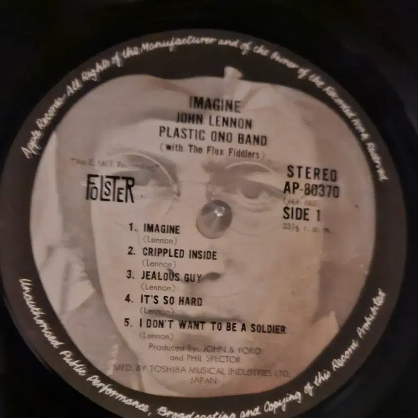 [BUNJANG] John Lennon Imagine LP Vinyl Record / 존 레논 Imagine LP 비틀즈