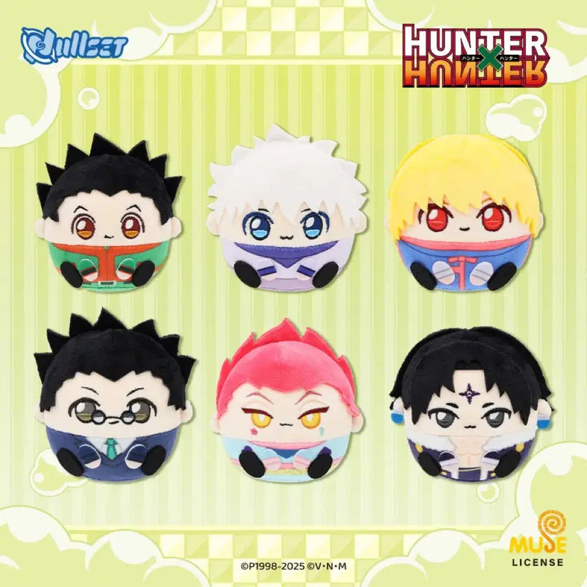 [BUNJANG] Hunter x Hunter Gon Plush Doll / 헌터헌터 곤 누이 곤 인형