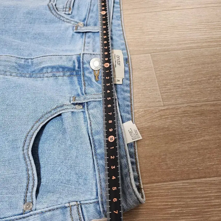 [BUNJANG] Andar Jeans - New / 안다르 청바지-새거