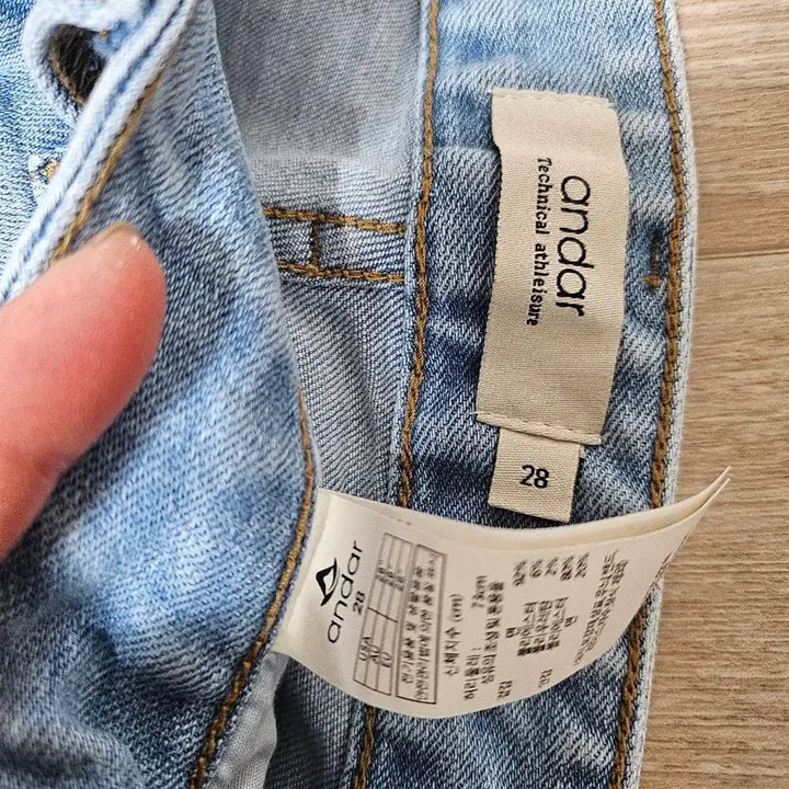 [BUNJANG] Andar Jeans - New / 안다르 청바지-새거