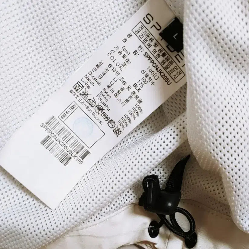 [SOLD OUT] [XL] 스파이더  바람막이점퍼 블랙화이트253