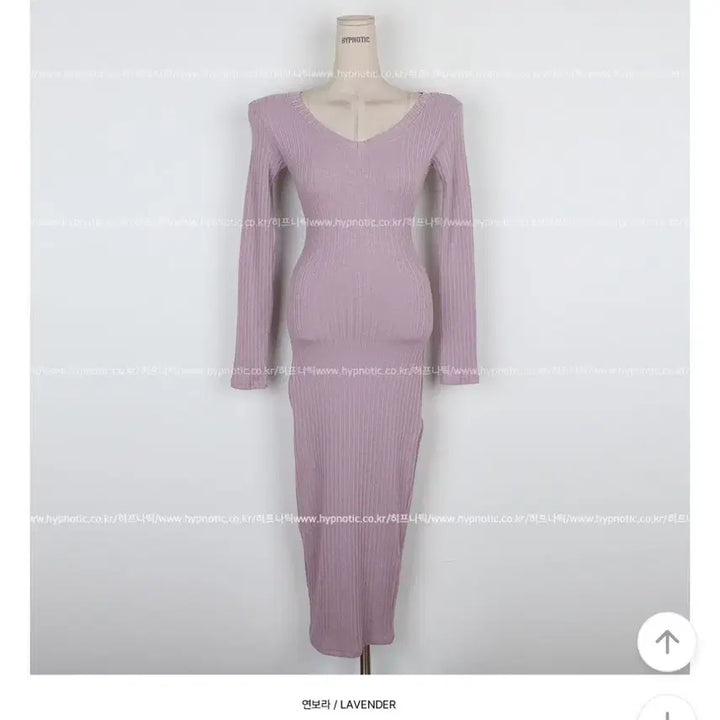 [BUNJANG] Hypnotic Lavender Glam Ribbed Long Dress / 히프나틱 자체제작 글램 골지 롱 원피스 (라벤더)