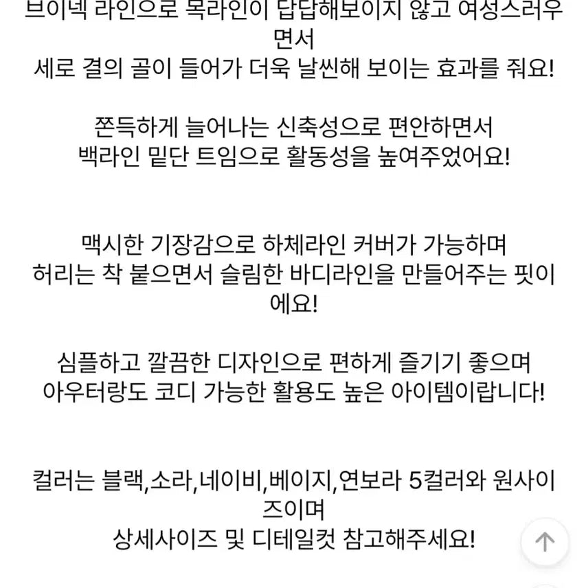[BUNJANG] Hypnotic Lavender Glam Ribbed Long Dress / 히프나틱 자체제작 글램 골지 롱 원피스 (라벤더)