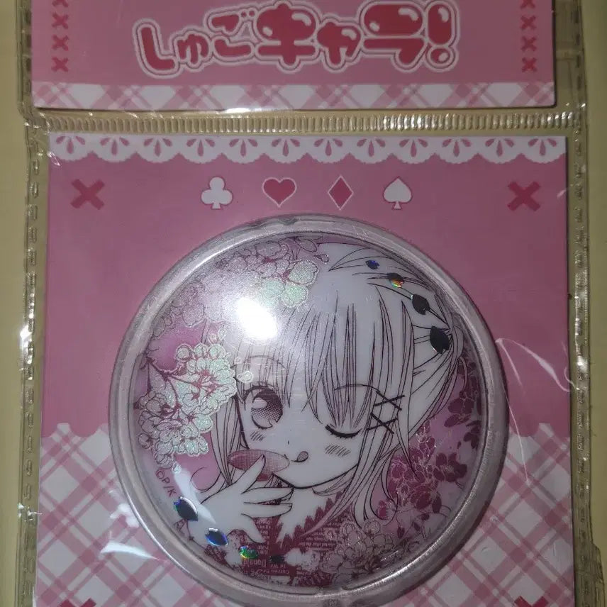 [BUNJANG] Character Chage! Big Can Badge / 캐릭캐릭체인지 빅캔뱃지