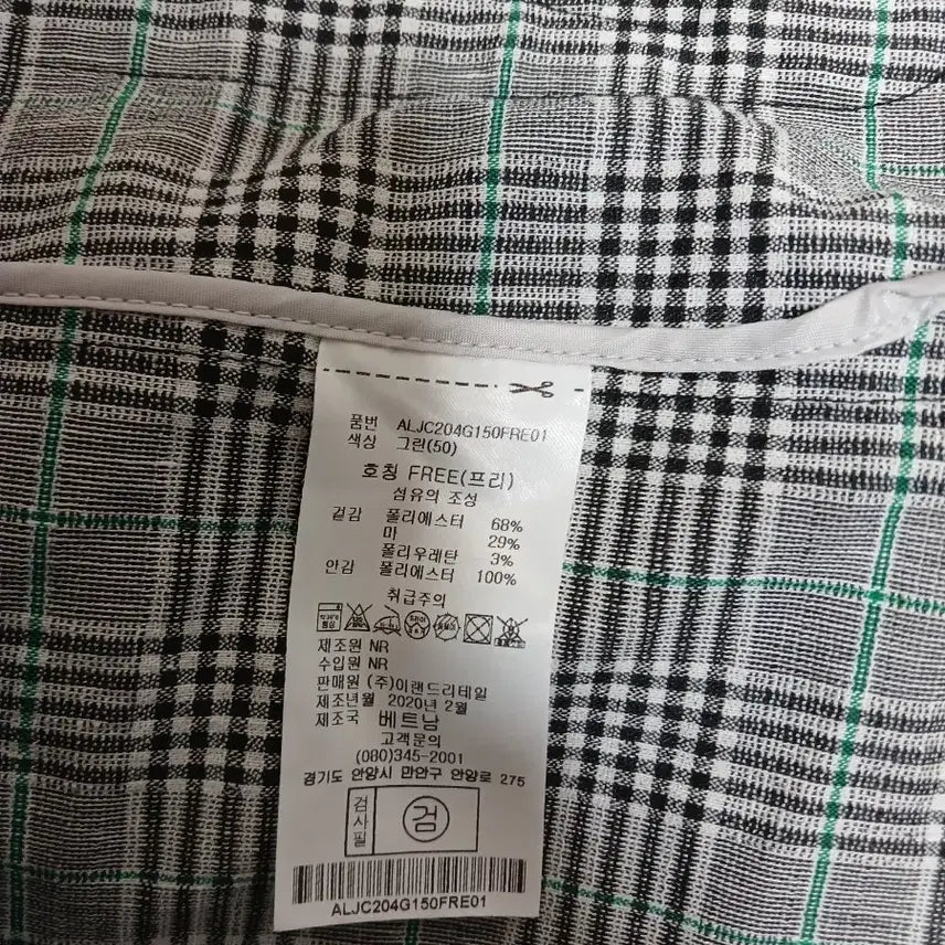 [BUNJANG] Alto Check Long Shirt Dress / alto 알토 체크 롱 셔츠형 원피스 F