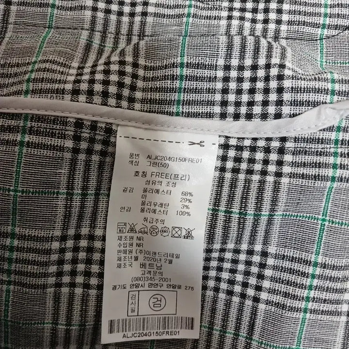 [BUNJANG] Alto Check Long Shirt Dress / alto 알토 체크 롱 셔츠형 원피스 F