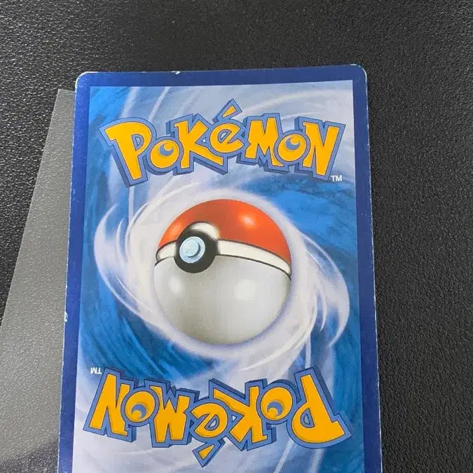 [BUNJANG] Pokemon SR Trainer Card / 포켓몬 카드 포플러 SR 트레이너