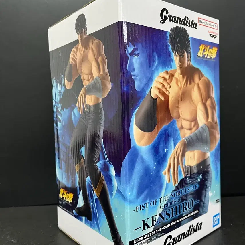 [BUNJANG] Bandai Kenshiro Grandista Figure / 미개봉 북두의권 켄시로 피규어 켄시로 그란디스타 피규어