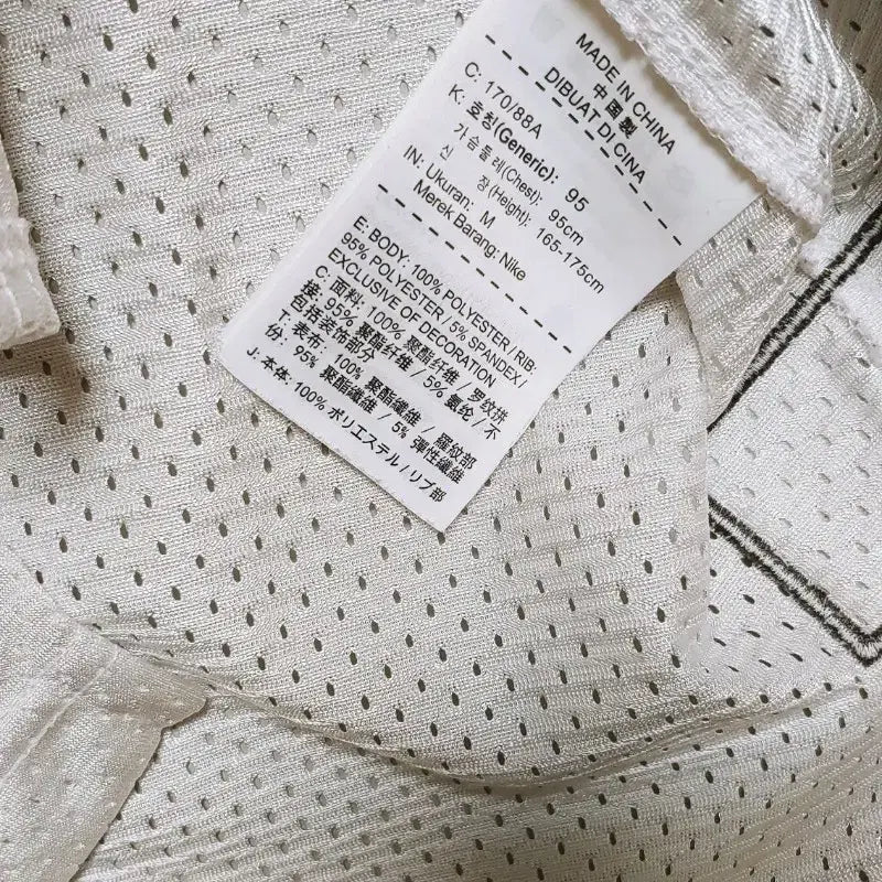 [BUNJANG] Nike Big Logo Tank Top White / [L] 나이키 빅로고 나시티 화이트167