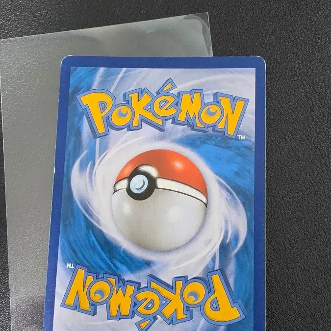 [BUNJANG] Pokemon Schoolboy SR Trading Card / 포켓몬 카드 스쿨보이 SR