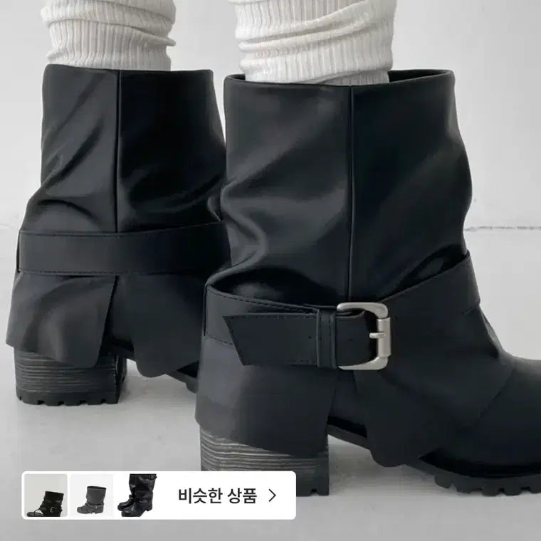 [BUNJANG] Blackup Ramian Washing Folding Short Boots (Size 245) / 블랙업 라미안 워싱 폴딩 숏부츠 245사이즈