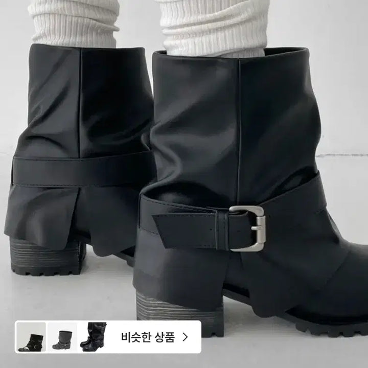 [BUNJANG] Blackup Ramian Washing Folding Short Boots (Size 245) / 블랙업 라미안 워싱 폴딩 숏부츠 245사이즈