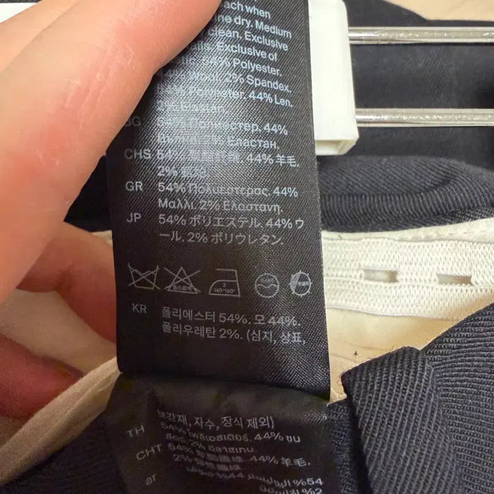 [BUNJANG] COS Tailored Wide Leg Wool Trousers / COS 코스 와이드 레그 테일러드 트윌 울 트라우저 팬츠 38