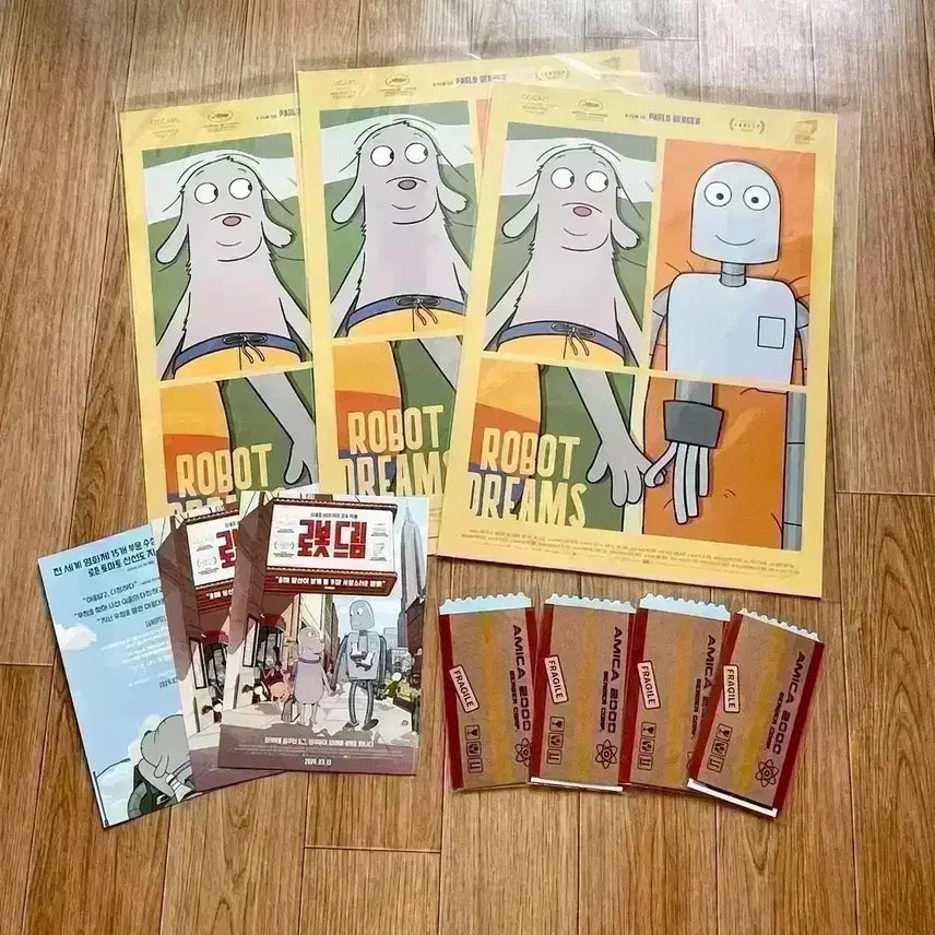 [BUNJANG] Robot Dreams Bundle Set / 로봇드림 렌티큘러 엽서세트 행복해 A3포스터 오리지널티켓 오티 아트카드