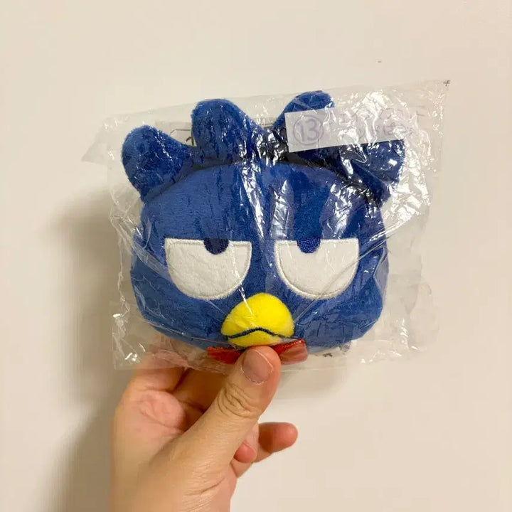 [BUNJANG] Sanrio Happy Danbui Badtz-Maru Face Keyring / 산리오 해피단부이 배드바츠마루 바츠 인형 페이스 키링