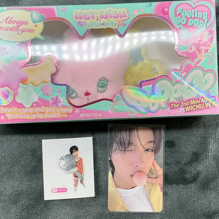 [BUNJANG] Popchu Riku Photocard Sakuya Ttibuseel / 팝츄 / 리쿠포카 사쿠야 띠부씰