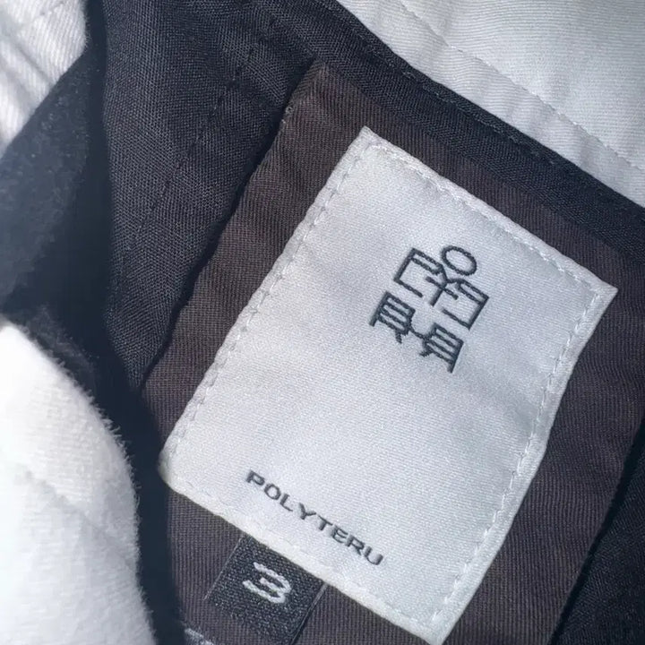[BUNJANG] Polytelu Pants Bundle Set / 폴리테루 바지 일괄