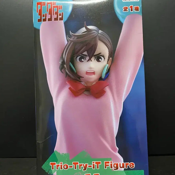 [SOLD OUT] 미개봉 단다단 모모 피규어 모모 트리오트라이 피규어
