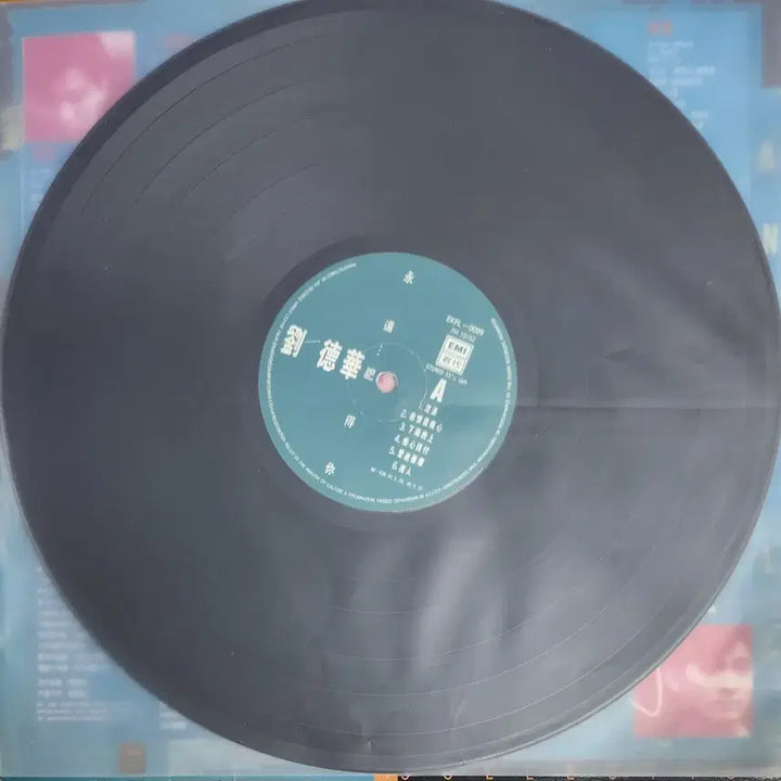 [BUNJANG] Andy Lau Collection LP / LP/유덕화 Andy Lau Collection